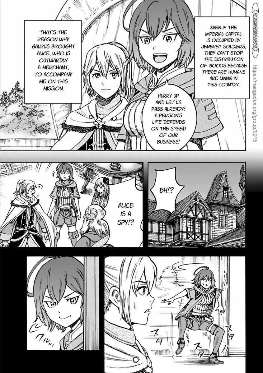 Shoukan sareta Kenja wa Isekai wo Yuku Chapter 19.1 7